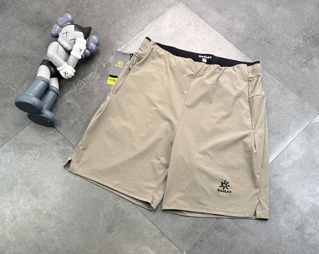Trendy Kailas Summer Outdoor Stretch Pocket Quick-Dry Shorts! These shorts are m