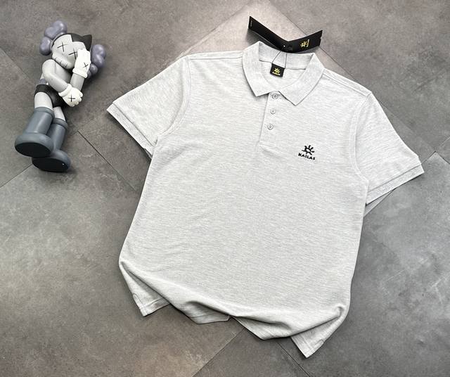 Kailas men's short-sleeved polo shirt made of imported patented fabric. Highly f