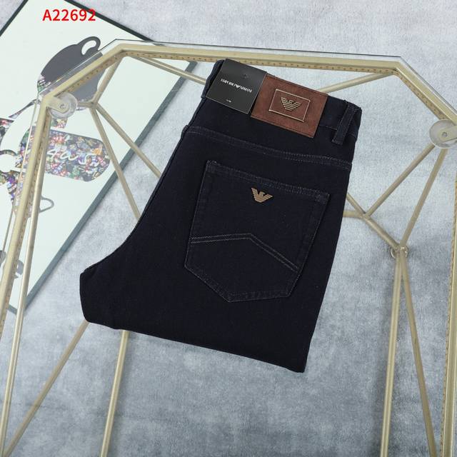 Autumn/Winter Armanino