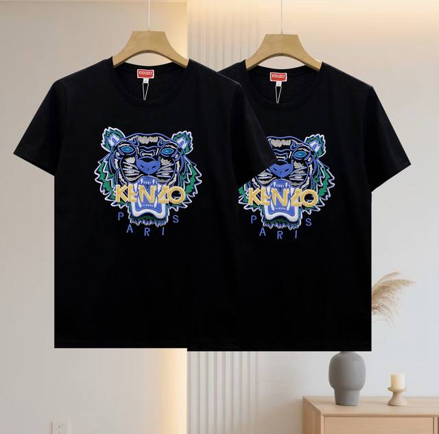 High-quality new Takata Ken tiger head couple style lettered tiger head short-sl