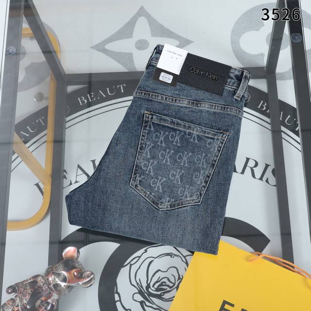 New Skinny Jeans Style No.: 3526 Size: 29-40