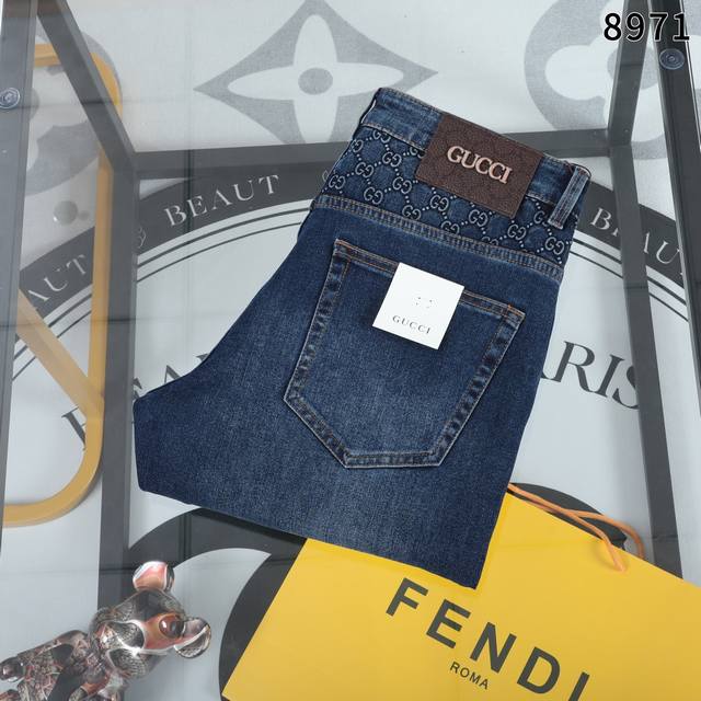 New Small Straight Jeans Style No.: 8971 Size: 29-42