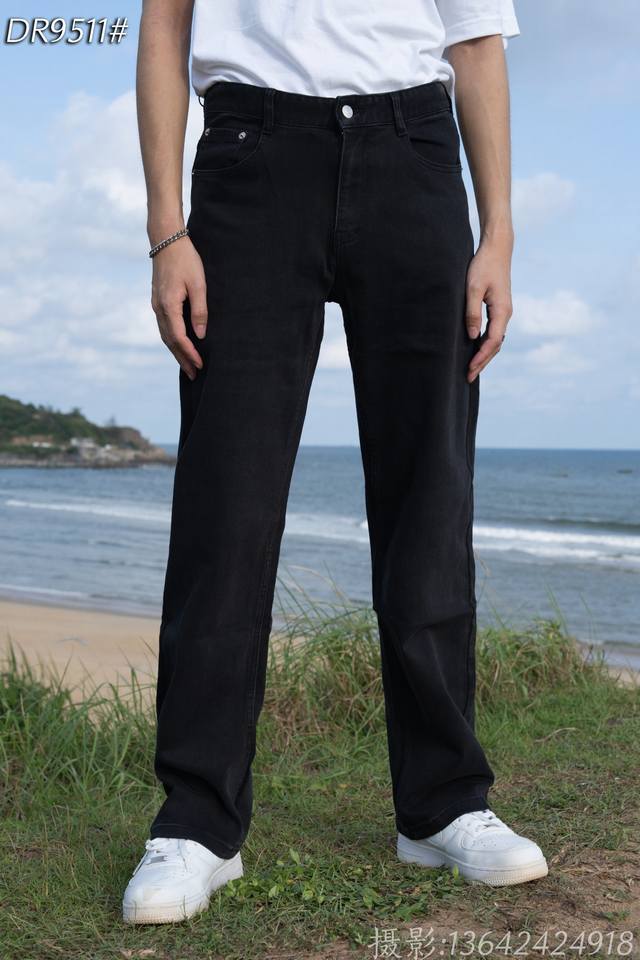 Autumn and winter wide-leg pants model number: Dr9511 size: 29-38 version: wide