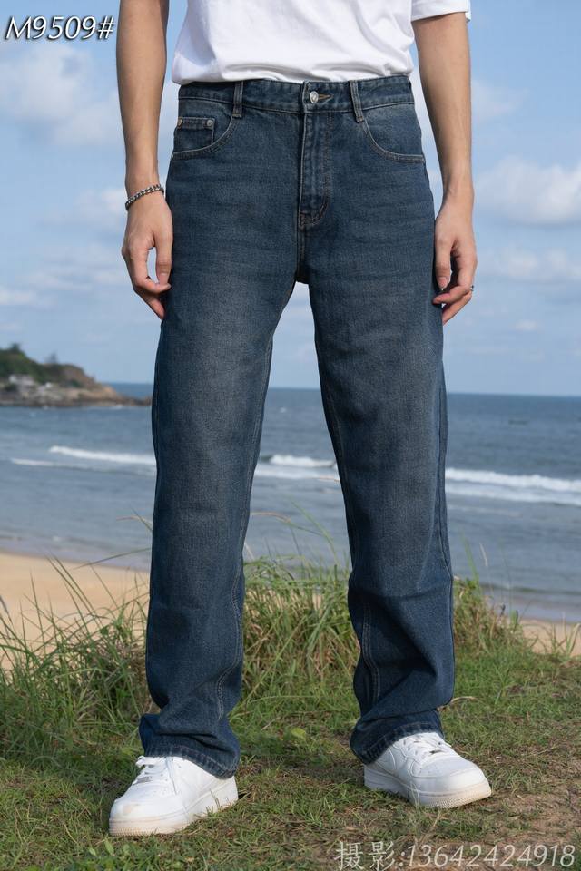 Autumn and winter wide-leg pants model number: M9509 size: 29-38 version: wide l