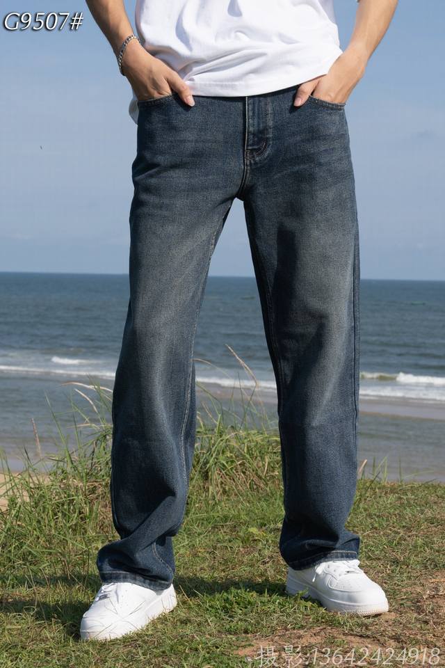 Autumn and winter wide-leg pants model number: G9507 size: 29-38 version: wide l