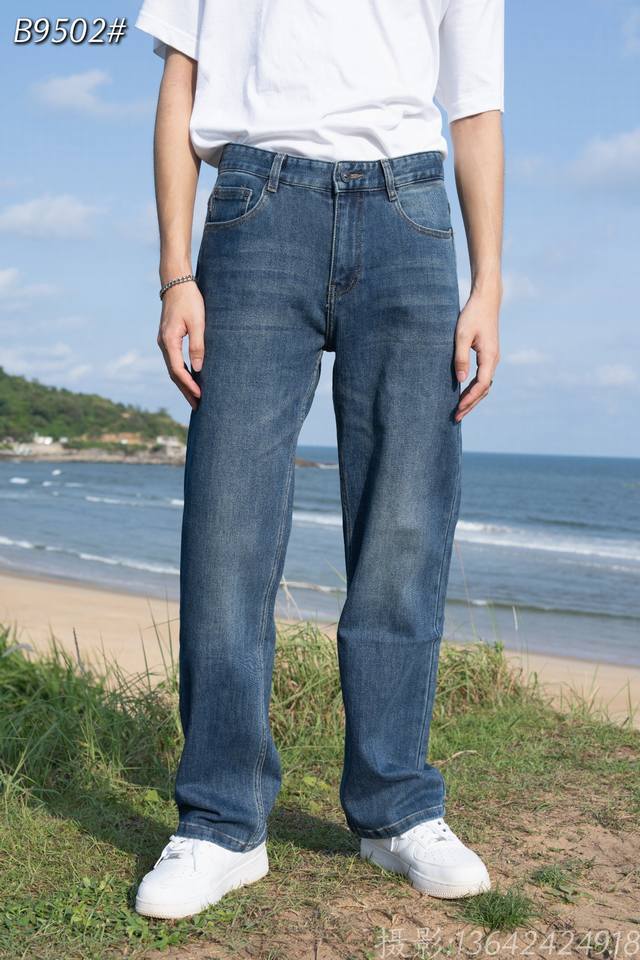 Autumn and winter wide-leg pants model number: B9502 size: 29-38 version: wide l