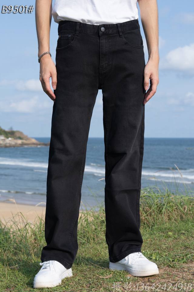 Autumn and winter wide-leg pants model number: B9501 size: 29-38 version: wide l