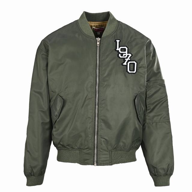 Kenzo Kz tiger head embroidered flight suit jacket, originally purchased for 749