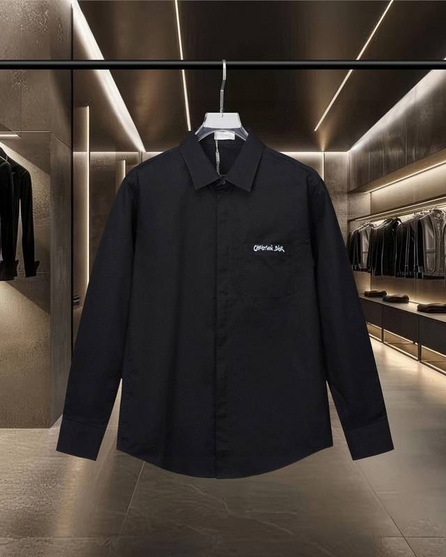 Dior's hot-selling arrival: a simple, versatile long-sleeved shirt with a logo a