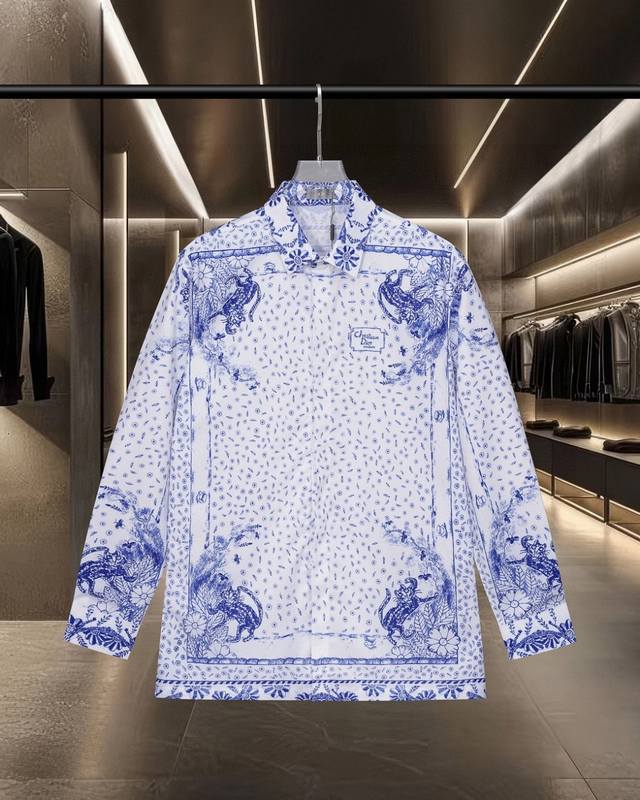 Dior's latest limited-edition long-sleeved shirt with animal and floral logos. T