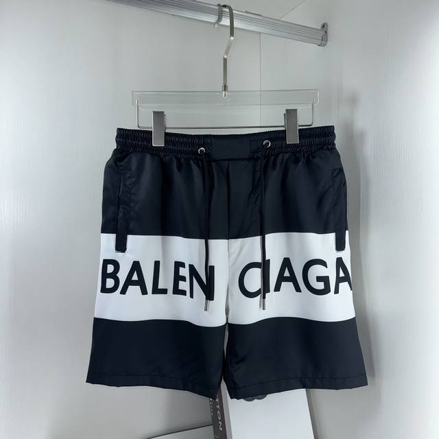 Paris Home, the latest summer beach shorts, custom branded rope ends, impeccable