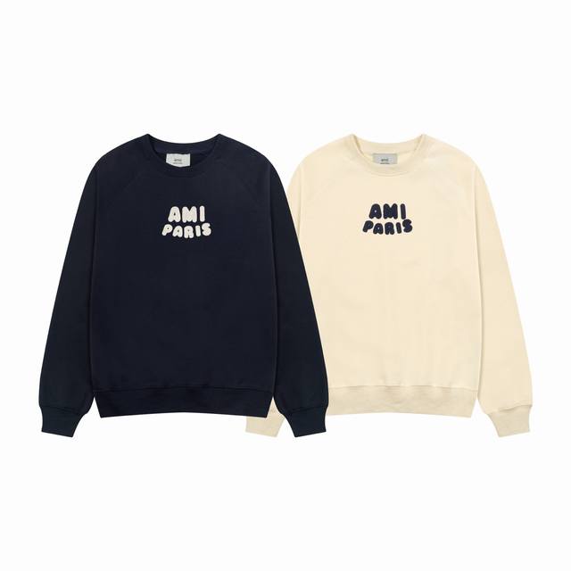 666 Ami Paris 25 new fall/winter crocheted monogram micro-label embroidered ragl