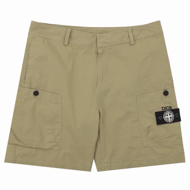 Cd X Stone Island Dior Stone Island joint logo shorts Size: Xs-L