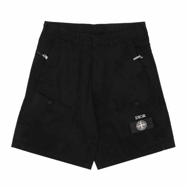 Cd X Stone Island Dior Stone Island joint logo shorts Size: 46-52