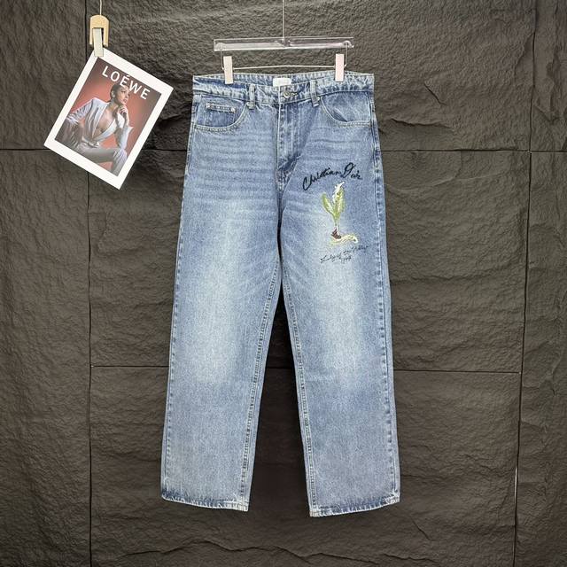 yet soft and textured, and the washing process is meticulous. A must-have for ev