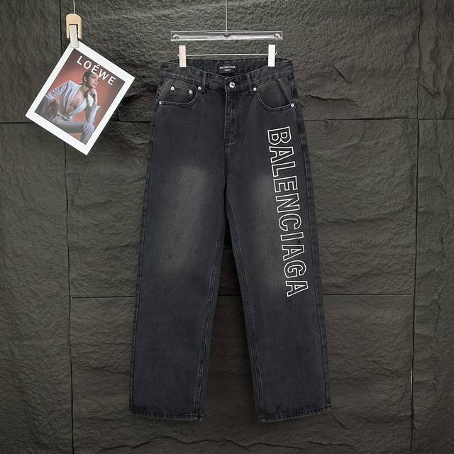 yet soft without sacrificing texture, and the washing process is meticulously cr