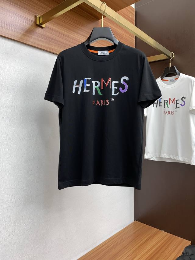 Herm