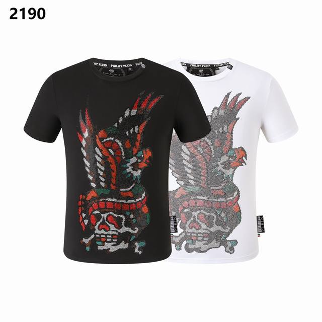 Pp German fashion brand Philipp Plein new spring/summer men's short-sleeved T-sh