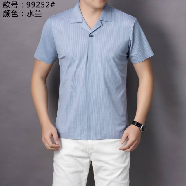Classic fashion lapel Polo shirt short sleeves simple and elegant, fashionable a