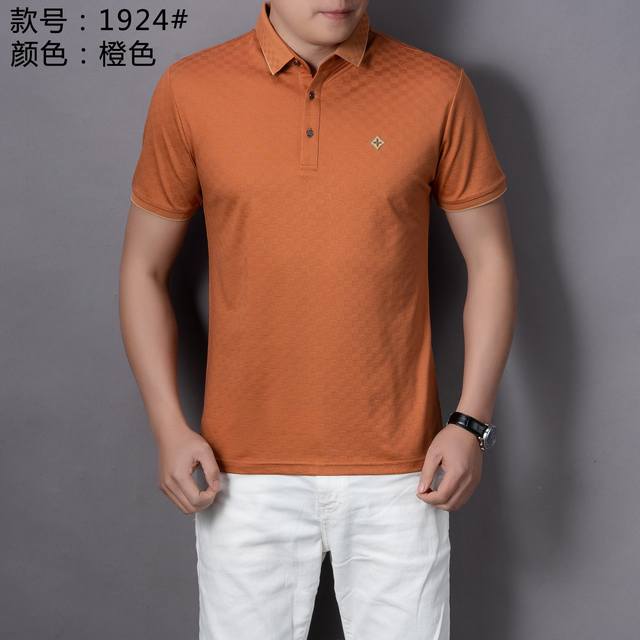 Classic Fashion Lapel Polo Shirt Short Sleeve Simple and elegant, fashionable an