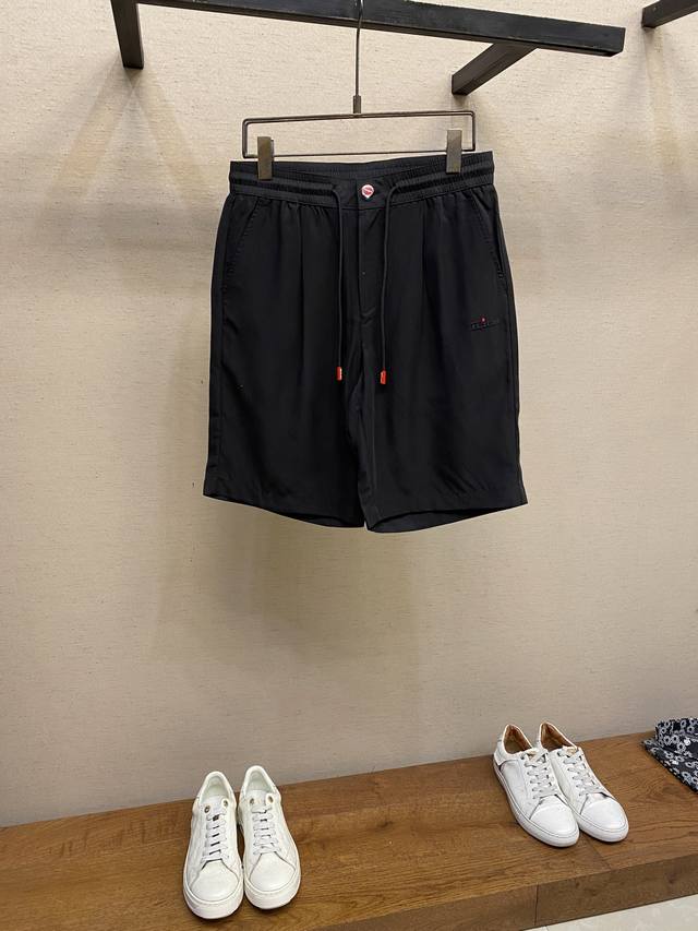 Kiton, four original colors ~ Men's custom-woven Tencel linen shorts are from Ki