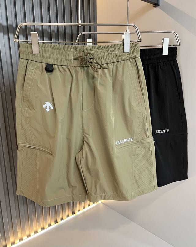 Descente, the new casual shorts for Spring/Summer 2025, is a professional sports