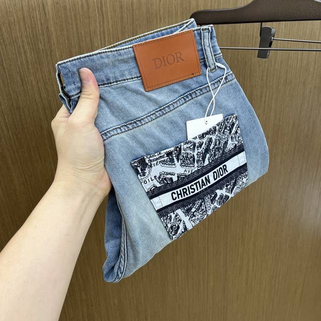 New Cd Ss Spring/Summer Super Soft Wash Jeans. Stunningly stylish, with a slim s