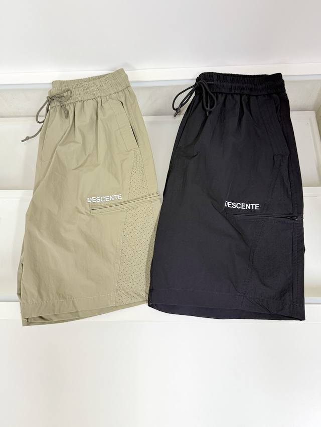 Descente 2550 new unisex casual shorts. Our shorts are much heavier than the one