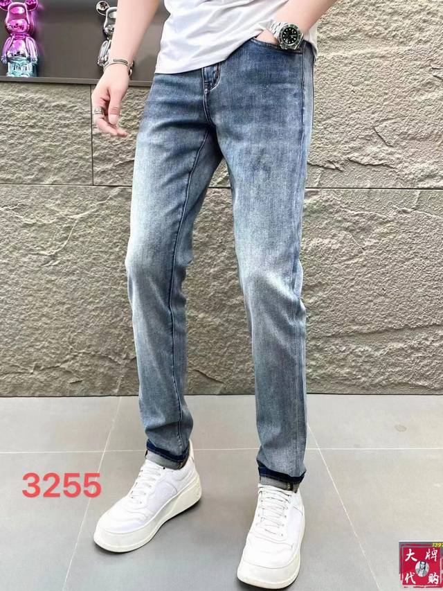 Dior men's jeans, original fabric, original wash! Made from imported, washed str