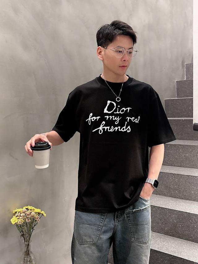 High-end quality, long-term stock! Dior's 2025 new release, the latest short-sle