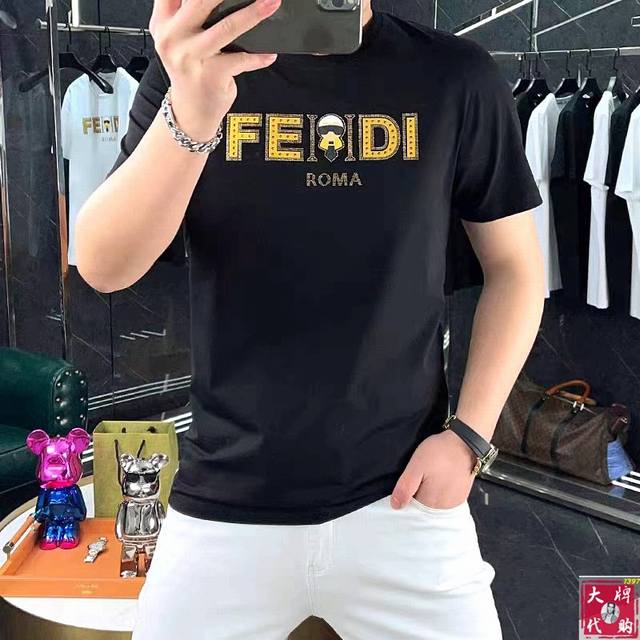 Fendi, a good news for fat men, with sizes up to 4Xl, suitable for up to 200 pou