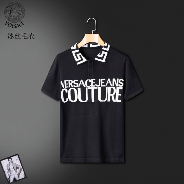 Versace 2025 summer new men's short-sleeved sweater ice silk knit sweater, super