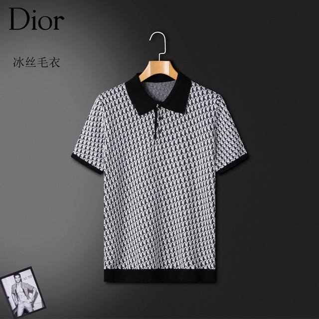 Dior 2025 summer new men's short-sleeved sweater ice silk knit sweater, super cl