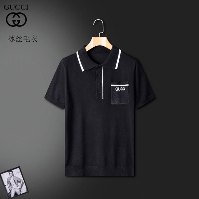 Gucci 2025 summer new men's short-sleeved sweater ice silk knit sweater, super c