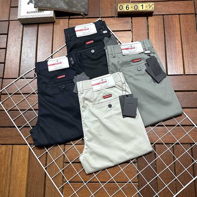 Prada's hottest new arrivals are now available in our stores. These premium casu