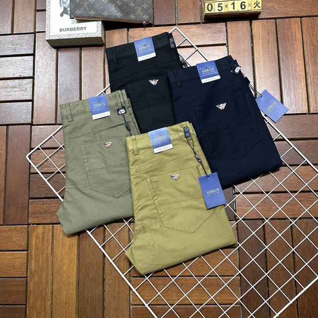 Armani new arrivals, available in-store, premium casual pants. Made with premium