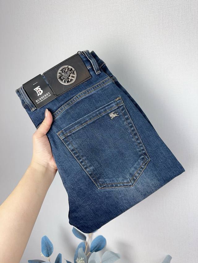 Ber2025 premium all-season jeans, crafted from stretchy, ultra-soft, and comfort