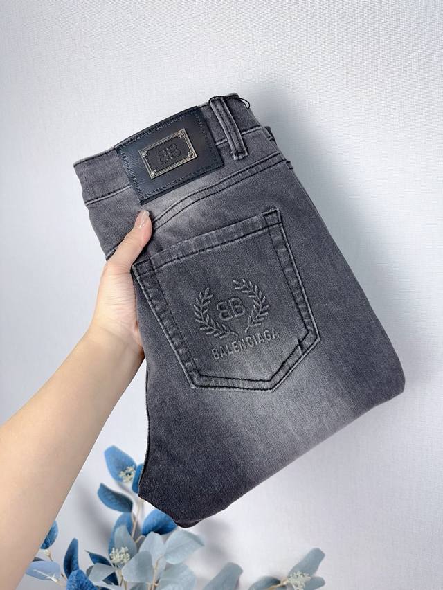 Balenciaga 2025 high-fashion jeans. Made from stretchy, ultra-soft and comfortab