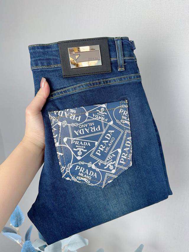 Prada 2025 high-fashion jeans, made from premium stretch denim fabric, are craft