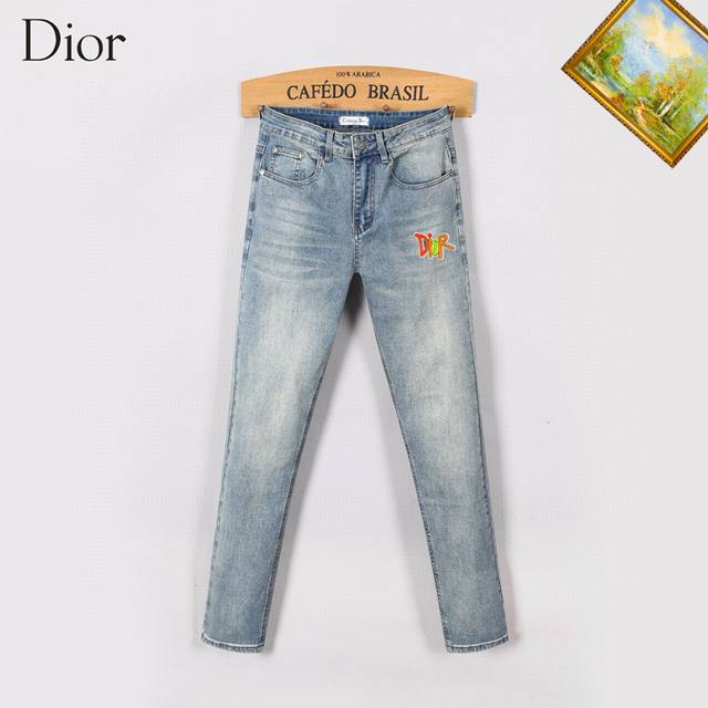 Dior 2025Ss new jeans, customized full set of hardware, new brand design process