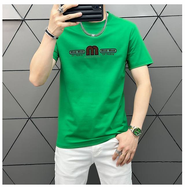 Miu Miu's latest high-end men's item from 2025. The letter logo print on the che