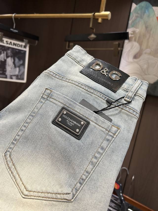 Dg25S Spring/Summer Men's Casual Jeans....Thin cotton denim creates a soft yet s