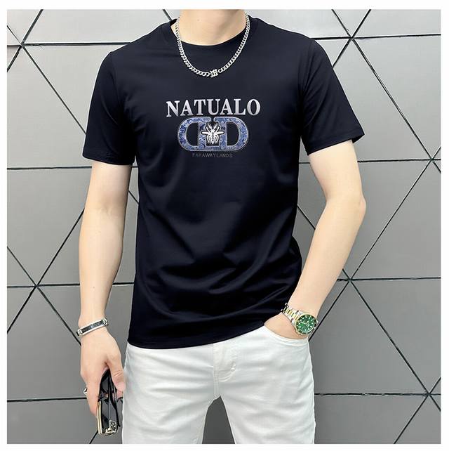 Dior 2025's latest high-end men's item, featuring a vibrant logo print on the ch