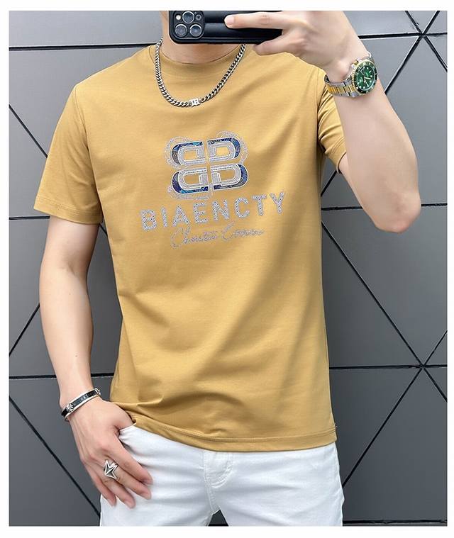 Balenciaga's latest high-end men's item for 2025. The printed logo on the chest