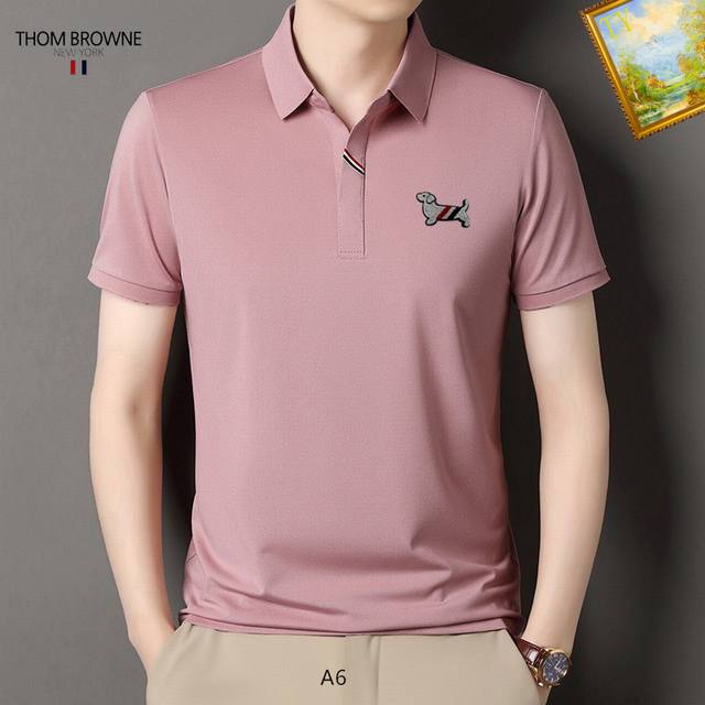 Tb European 2025Ss new men's short-sleeved shirt, high-end custom-made, breathab