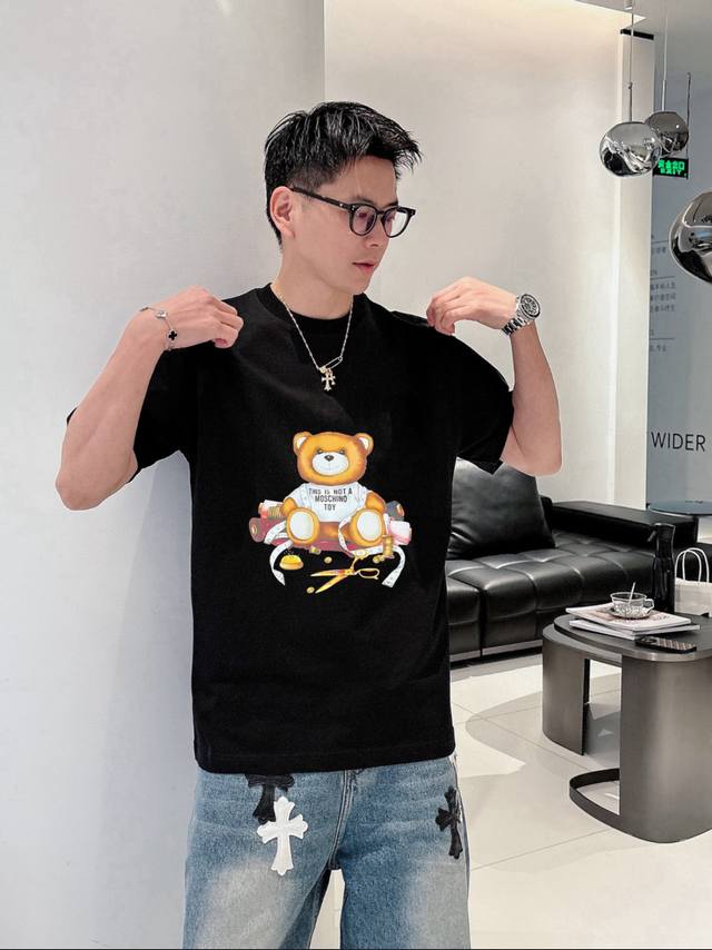 Moschino 2025 Spring/Summer New Arrivals New Three Standards Complete Mercerized