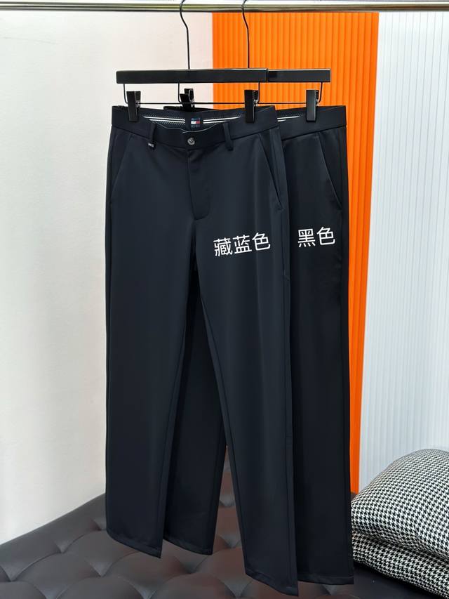 Tommy 25Ss spring and summer light luxury fashion custom casual trousers, simple