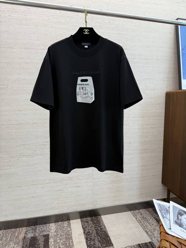 Bal2025 New Spring/Summer Short-Sleeve T-shirt features vibrant and bright color