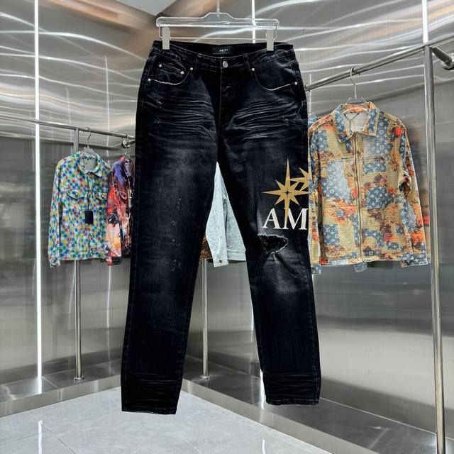 D Amiri ripped letter embroidery craft street trend slim fit skinny stretch jean