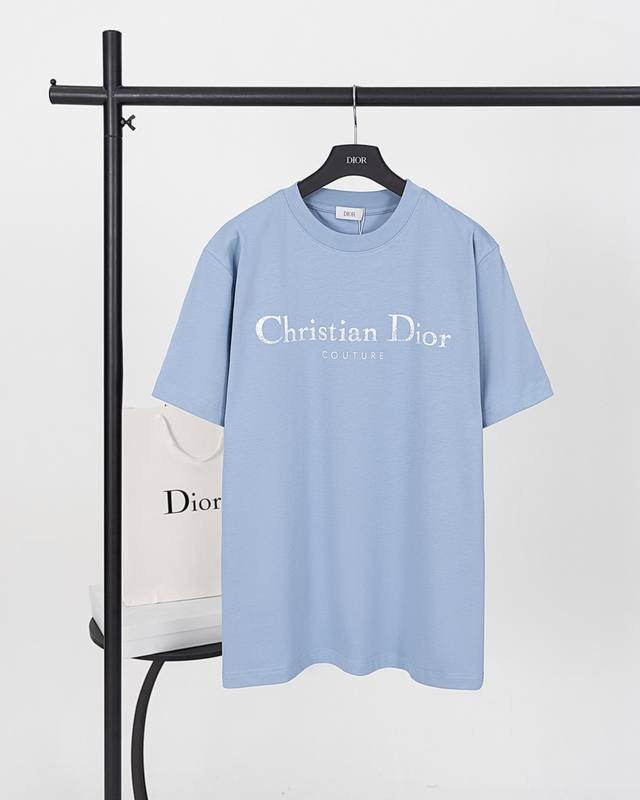 D Top version. Official website quality Dior 25 new gradient letter print short-